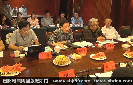 《太陽能熱利用自限溫伴熱帶安裝規(guī)范》行業(yè)標(biāo)準(zhǔn)編寫啟動大會順利召開(圖5)