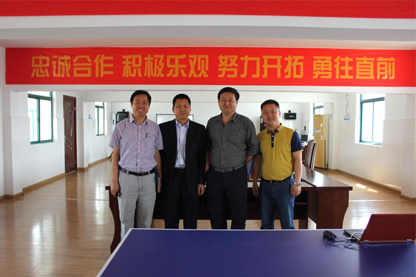 安邦集團應(yīng)海爾集團二方電伴熱工廠檢查現(xiàn)場審核(圖3)