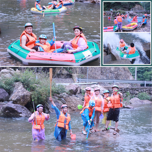 安邦集團(tuán)(浙西大峽谷)歡樂之旅(圖2) 安邦集團(tuán)(浙西大峽谷)歡樂之旅(圖2)