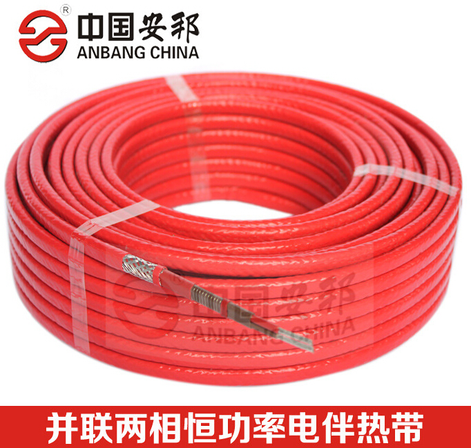 恒功率電伴熱帶 恒功率電伴熱帶