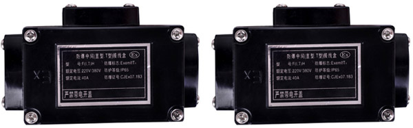 電伴熱配件防爆等級是怎么樣劃分的呢？(圖1)