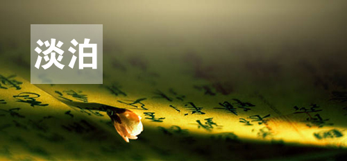 用心感受世界，因活著而幸福(圖2)