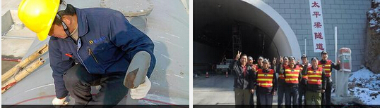 展望2016年 抓緊電伴熱市場(chǎng) 需走創(chuàng)新性 品牌化路線(xiàn)(圖1)