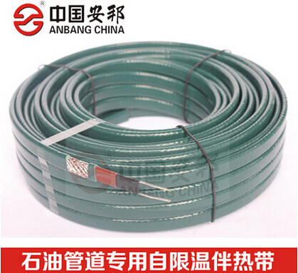 瑞侃10BTV2-CT自限溫電伴熱帶相對(duì)應(yīng)國(guó)產(chǎn)哪種規(guī)格電伴熱帶(圖2) 瑞侃10BTV2-CT自限溫電伴熱帶相對(duì)應(yīng)國(guó)產(chǎn)哪種規(guī)格電伴熱帶(圖2)