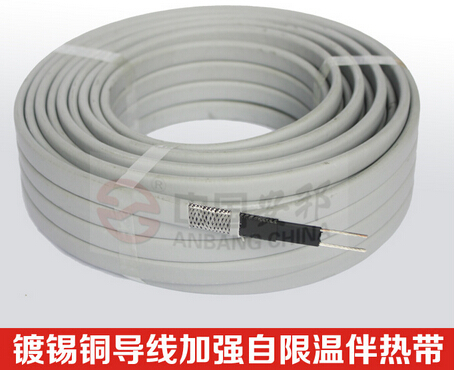 電廠水管道保溫電伴熱帶型號規(guī)格選擇(圖2) 電廠水管道保溫電伴熱帶型號規(guī)格選擇(圖2)