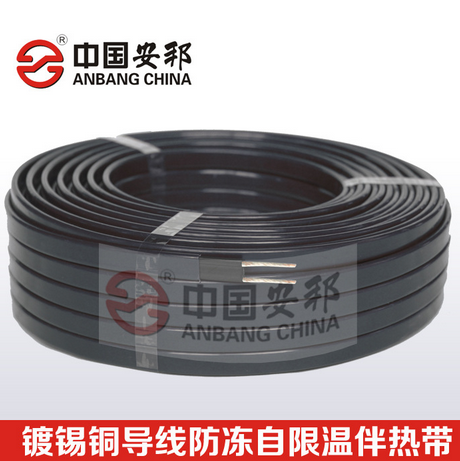 冬季公園綠化植被噴淋管道電伴熱帶保溫(圖1) 冬季公園綠化植被噴淋管道電伴熱帶保溫(圖1)