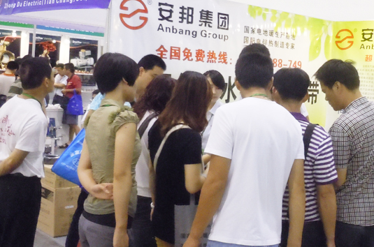 安邦集團應邀參展2012中國（蘇州）節(jié)能環(huán)保展覽會(圖2)